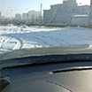 新冰驰 X-ICE SNOW